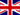 English flag
