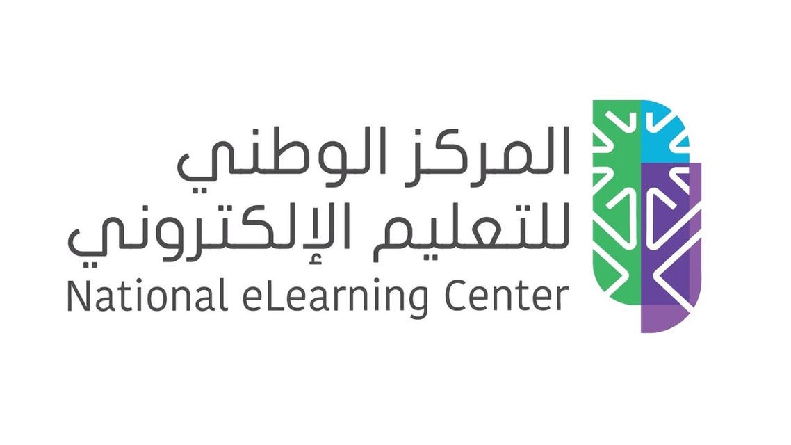شريك
