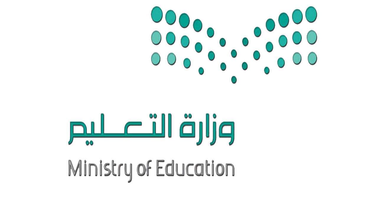 شريك