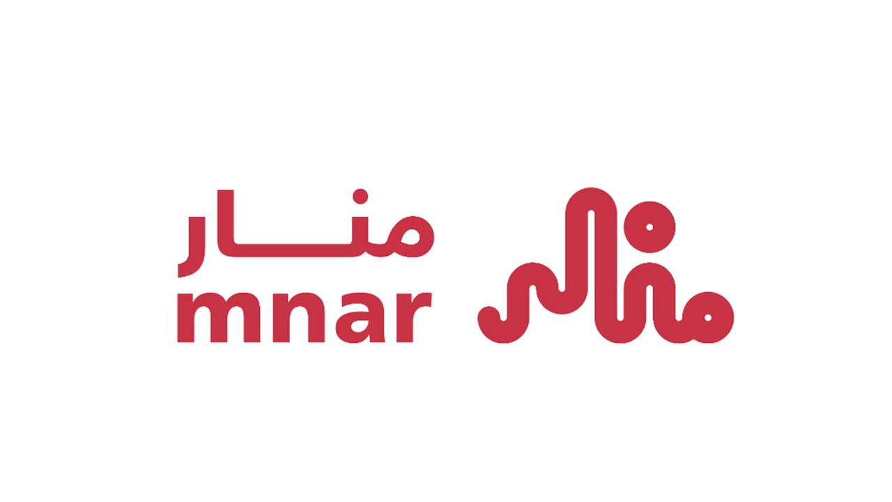 شريك