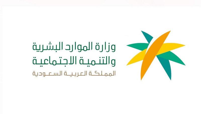 شريك